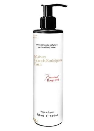 Набор baccarat rouge 540 духи 100 ml + духи с ферoмонами 45 ml + парфюмированный лосьон 200 ml