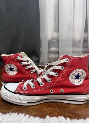 Конверси converse