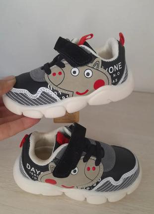 Кроссовки детские