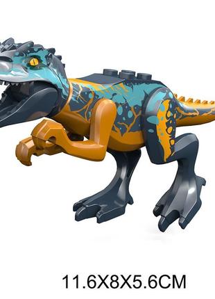 Конструктор фігурка динозавр тиранозавр
