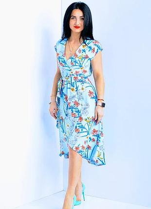 Сарафан, запах