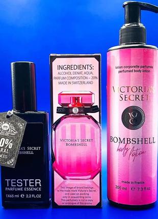 Набор victoria's secret bombshell (тестер 65 ml + парфюмированный лосьон 200 ml)