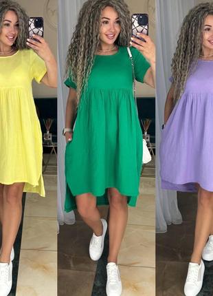 Сукня в кольорах