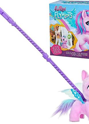 Furreal friends интерактивный крылатый единорог на поводке f6372 flyalots flitter my alicorn