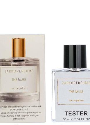 Тестер premium zarkoperfume the muse 60 мл