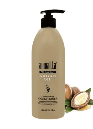 Armalla hydrating conditioner 500ml увлажняющий кондиционер для волос