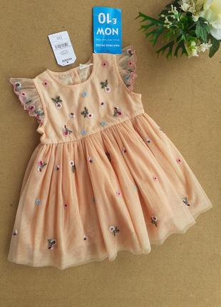 Фатиновое платье с вышитыми цветами на 9-12 месяцев, 1 год, с вышивкой, цветы