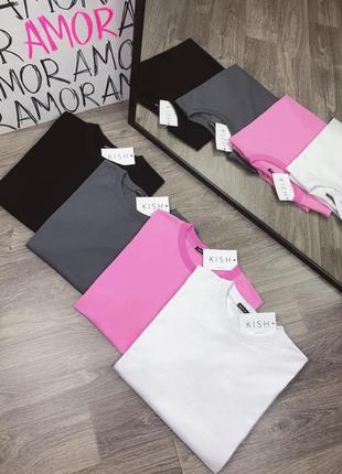 Базовые оверсайз футболки белая черная розовая графит