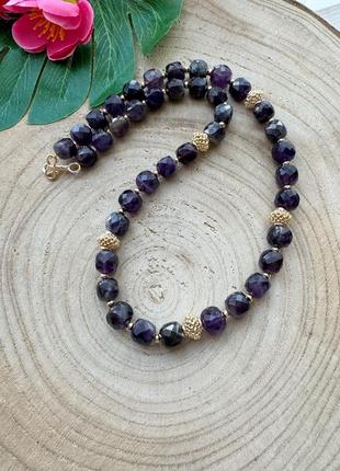 Намисто "пурпурна принцеса"