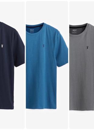 Однотонна футболка від англійського бренду next для чоловіків. в 3-х кольорах.