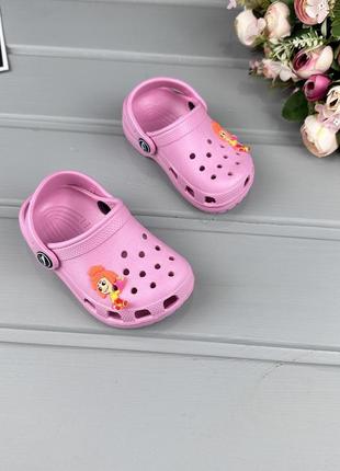 Кроксы розовые