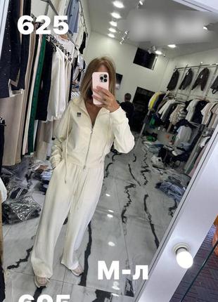 Костюм спортивный турция 🇹🇷 супер качество