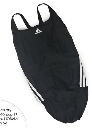 Купальник новый слитный спортивный adidas