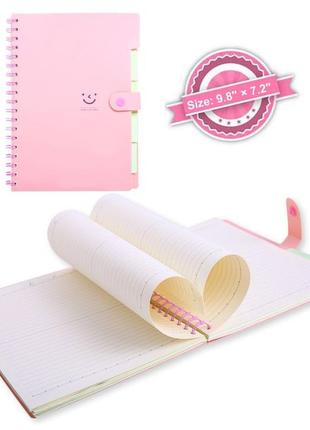 Spiral notebook, cute dairy