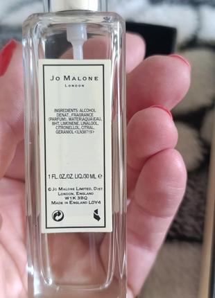 Парфюм,духи