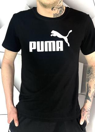 Футболка puma для хлопців та дівчат
