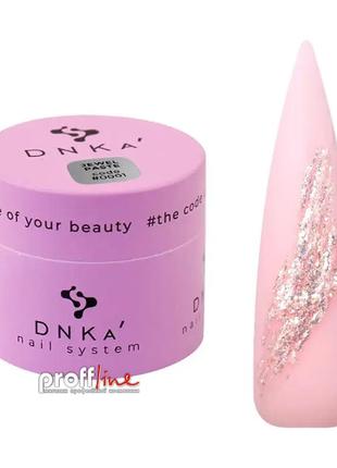 Арт-паста для фактурных дизайнов dnka’ jewel paste №001 перламутровая персиково-розовая, 5 мл