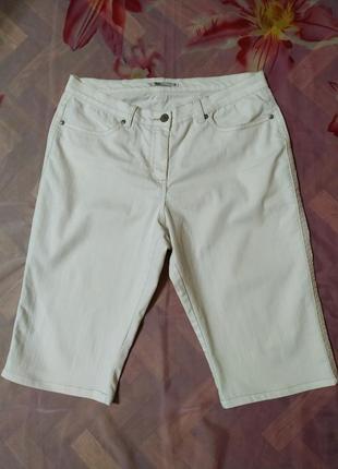 Бріджі жіночи батал штани  від xlnt