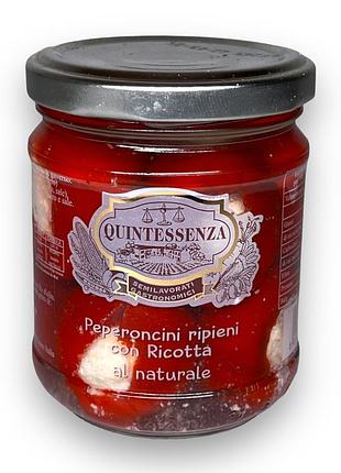 Перец фаршированный quintessenza сыром рекота peperoncini ripieni con ricotta, 180 г