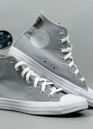 Cordura converse sale