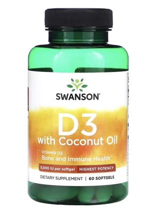 Витамин д,5000 ме на основе кокосового масла для лучшего усвоения.