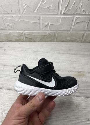 Кроссовки nike running
