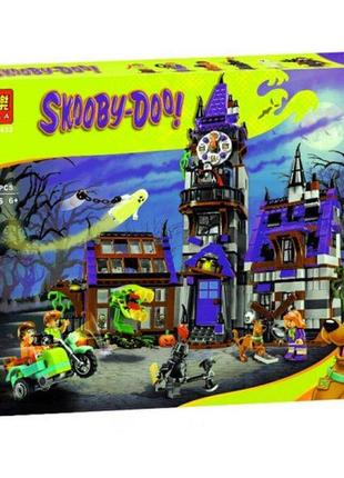 Конструктор bela «scooby-doo»  таинственный особняк, 860 деталей