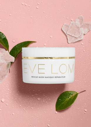 Рятувальна маска для обличчя eve lom rescue mask