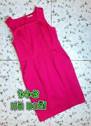 🌿1+1=3 ідеальний рожевий сарафан плаття міді бавовна tu, розмір 48 — 50