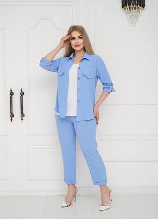 Брючный костюм