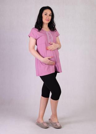 Женская туника для беременных с кружевом розовый 46-60р