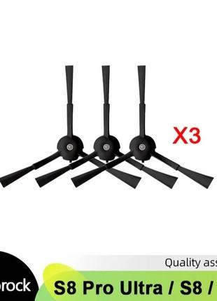 Запчасти для робота-пылесоса roborock s8 s8 pro ultra s8 + g20, боковые щетки
