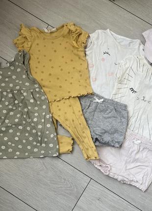 Набір одягу від донечки
