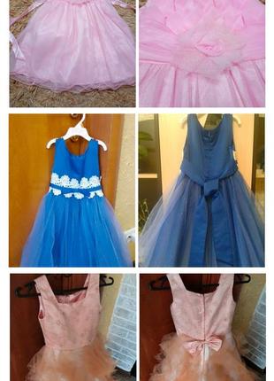 Платье на выпускной, праздничные платья