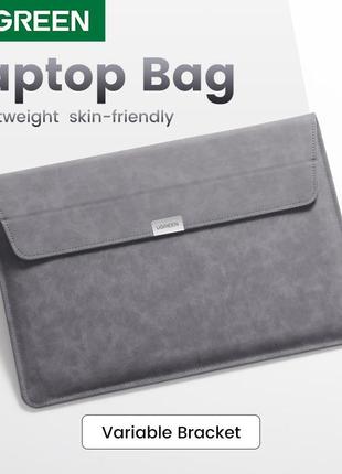 Чехол папка для ноутбука 13-13,9" ugreen чехол-подставка для macbook air pro grey (lp407)