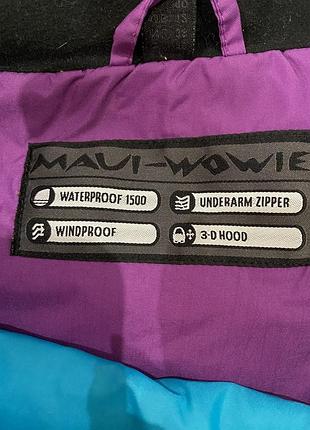 Лижна куртка анорак