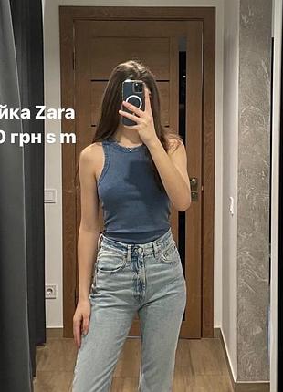 Майка zara faded ефект, випраний ефект
