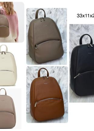 Рюкзак david jones original 🇨🇵