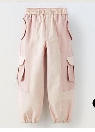 Штани zara 164