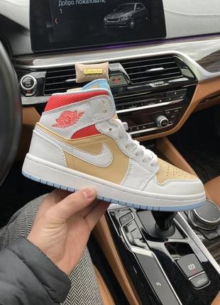 Jordan 1 mid se sesame 36