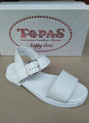 Босоніжкі жіночі білі шкіряні на низькій ході