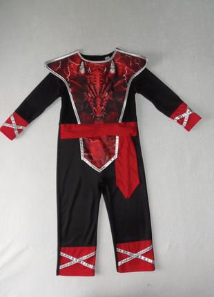 Детский костюм дракон, воин, дзюдо, кунг-фу, скелет на 3-4 года