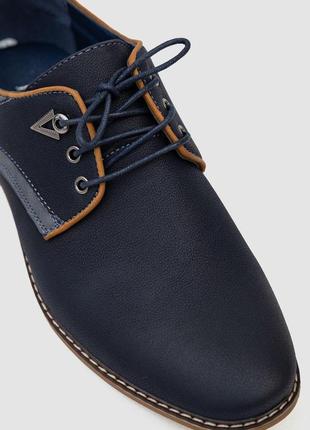 Туфли мужские, цвет темно-синий, 243ra1226-12 фото