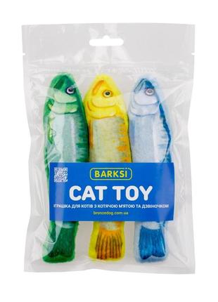 Іграшка для котів barksi рибки сардини з котячою м'ятою та дзвіночком  16,5 см