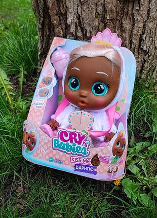 Cry baby kiss me stella