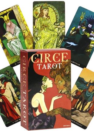 Новинка! карти таро цирцеї circe tarot