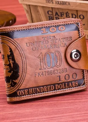 Мужской кошелек портмоне из искусственной кожи с долларовым рисунком