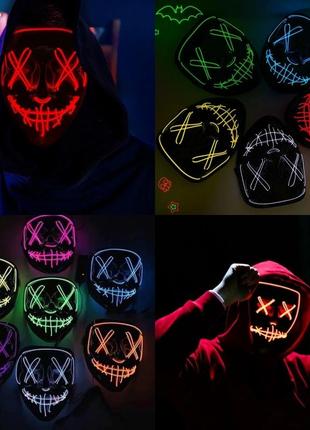 Світлодіодна неонова маска світиться судна ніч для хеллоуїна halloween вечірки Sticky led mask Skin неонови