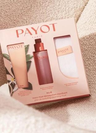 Payot nue kit подарочный набор (для совершенного очищения кожи)
