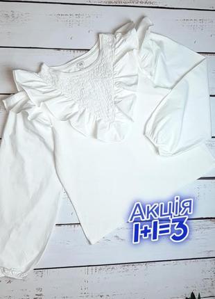 Шикарна біла блуза блузка з довгим рукавом river island, розмір 48 - 50